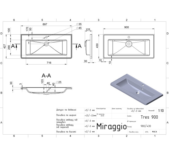 Умывальник Miraggio TRES MIRASOFT