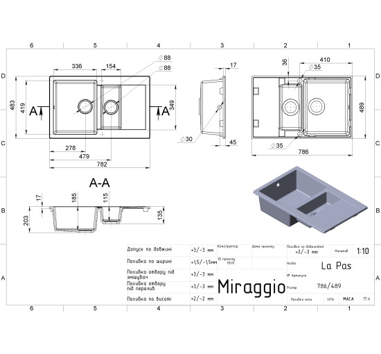 Кухонная мойка Miraggio LAPAS black