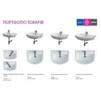 Умывальник мебельный Cersanit ARTECO 60