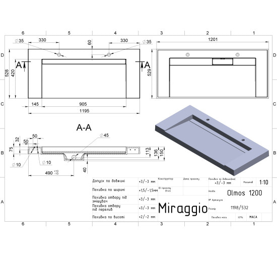 Умивальник Miraggio OLMOS 1200 MIRASOFT