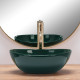 умивальник Rea Sofia mini green 27х35,5 (REA-U0961)