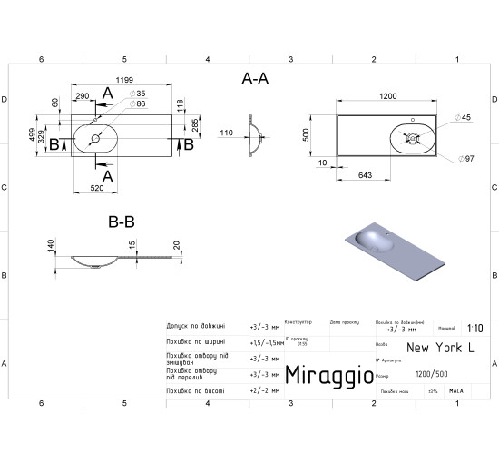 Умывальник Miraggio NEW YORK L MIRASOFT