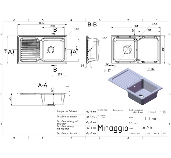 Кухонная мойка Miraggio ORLEAN жасмин