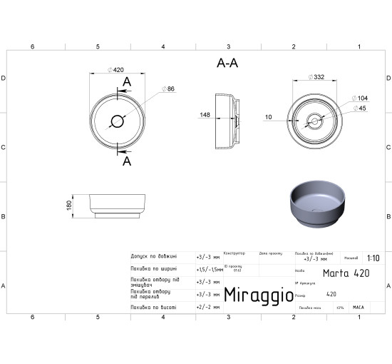 Умывальник Miraggio MARTA 420 MIRASOFT