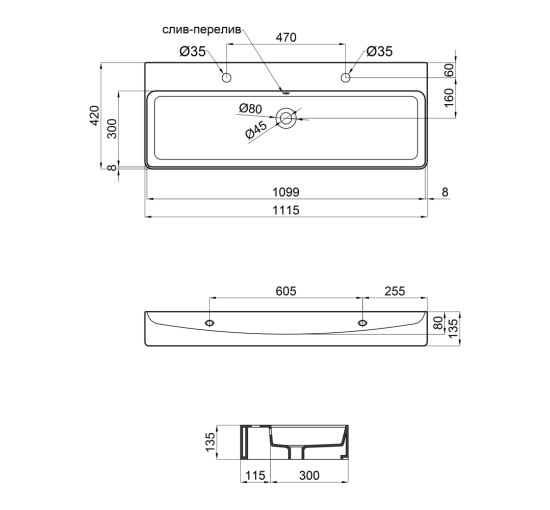 Раковина Qtap Nando 1100х420х135 White з донним клапаном QT1211K428W