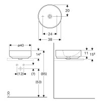 Умивальник VariForm 40 (500.768.01.2) Geberit