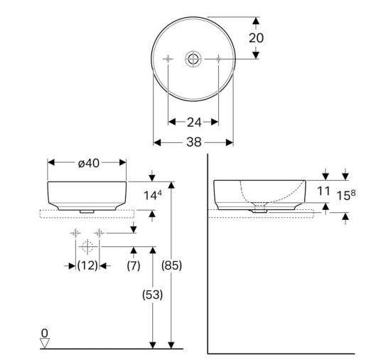 Умивальник VariForm 40 (500.768.01.2) Geberit