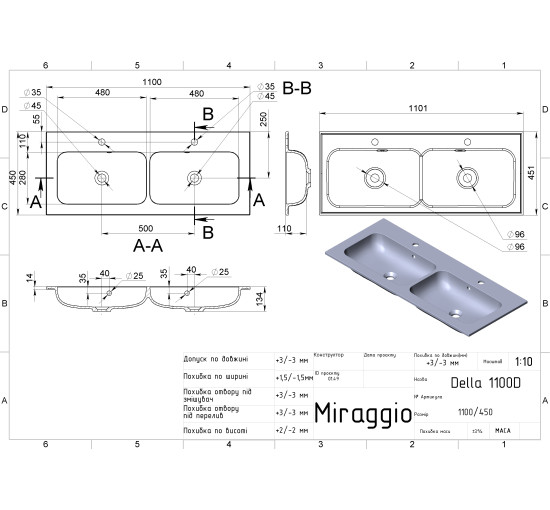 Умивальник Miraggio DELLA 1100-2 MATT