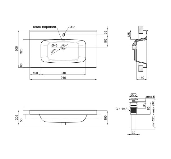 Раковина Qtap Albatross 5H 900х500х210 White з донним клапаном QT01115090HW