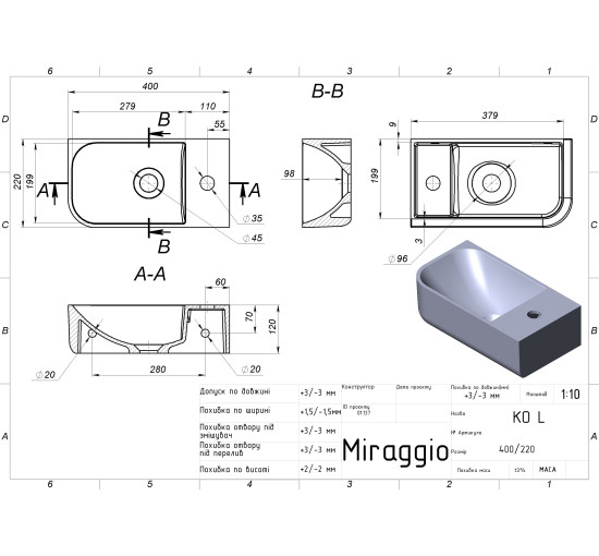 Умывальник Miraggio KO L MIRASOFT