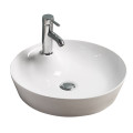 Раковина на стільницю VOLLE 450x450x140 (13-01-036)
