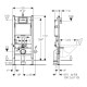 Комплект Унитаз подвесной Villeroy & Boch O.NOVO DirectFlush с сиденьем Slow closing + инсталляция Geberit Duofix (5660HR01+458.126.00.1)