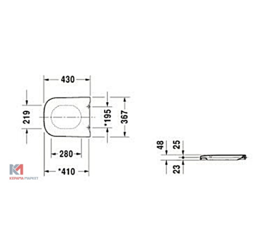 Сидение Duravit HAPPY D.2 на унитаз с функцией SoftClosing + хромированные петли (0064590000)