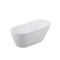 Ванна Besco Melody 150 150x80 з сифоном і переливом хром