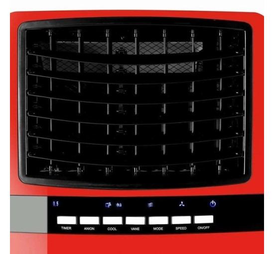 Портативный охладитель-вентилятор oneConcept Baltic Red 3-в-1 360 м³/ч 65 Вт, красный (10029737)
