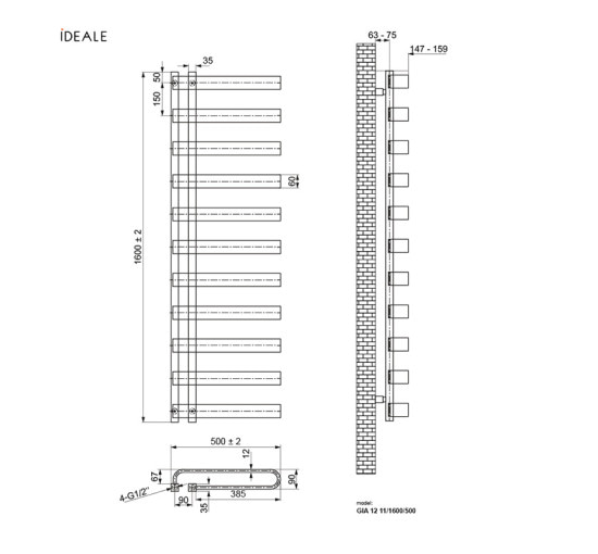 Полотенцесушитель дизайнерский Ideale Gia 11/1600/500 антрацит