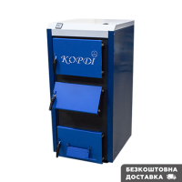 Котел твердотопливный Корди АОТВ-26 С