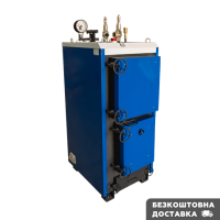 Котел твердопаливний Корді КОТВ 200 М