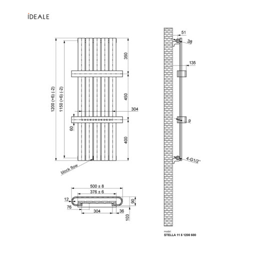 Радіатор дизайнерський Ideale Stella 11 5/1200/500 чорний