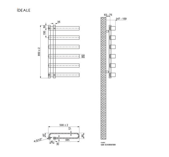 Рушникосушка дизайнерська Ideale Gia 6/850/500 синій