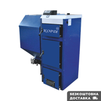 Котел твердотопливный Корди АОТВ 50А с автоматической подачей