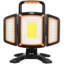 Прожекторы