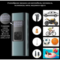 Портативний компресор Kindly Tech CZCQ-101 акумуляторний Wireless air pump (my-11061)