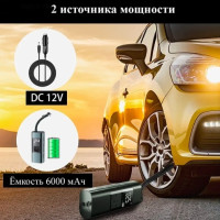 Портативний компресор Kindly Tech CZCQ-101 акумуляторний Wireless air pump (my-11061)