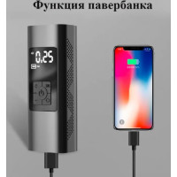 Портативный компрессор Kindly Tech CZCQ-101 аккумуляторный Wireless air pump (my-11061)