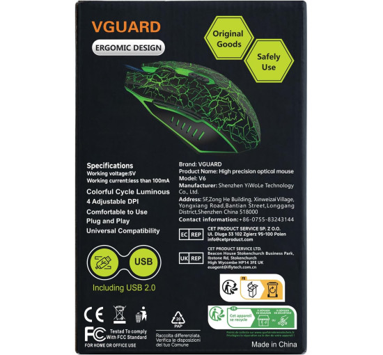 Игровая мышь VGUARD удобная проводная USB-оптическая RGB-мышь эргономичная для ПК, 7 цветов светодиодной подсветки , черная (my-16013)