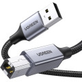 Кабель UGREEN, 2м.