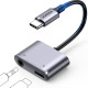 Зарядний пристрій UGREEN USB C на роз'єм 3,5 мм адаптер DAC PD 60 Вт швидка зарядка Type C, сірий