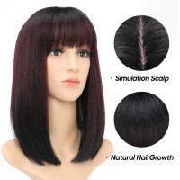 Перука для жінок BESTUNG винно-червоний #372A2B з омбре-бобом та бахромою (my-16137)