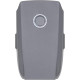 Аккумулятор WYGUO JMA2 Intelligent Flight Battery для Mavic 2, 15,4 В, 59,29 Вт·ч, 3850 мА·ч (my-19059) Аккумулятор WYGUO JMA2 Intelligent Flight Battery для Mavic 2, 15,4 В, 59,29 Вт·ч, 3850 мА·ч (my-19059)
