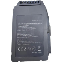 Аккумулятор WYGUO JMA2 Intelligent Flight Battery для Mavic 2, 15,4 В, 59,29 Вт·ч, 3850 мА·ч (my-19059) Аккумулятор WYGUO JMA2 Intelligent Flight Battery для Mavic 2, 15,4 В, 59,29 Вт·ч, 3850 мА·ч (my-19059)