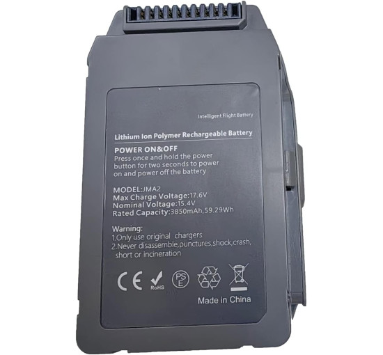 Аккумулятор WYGUO JMA2 Intelligent Flight Battery для Mavic 2, 15,4 В, 59,29 Вт·ч, 3850 мА·ч (my-19059)