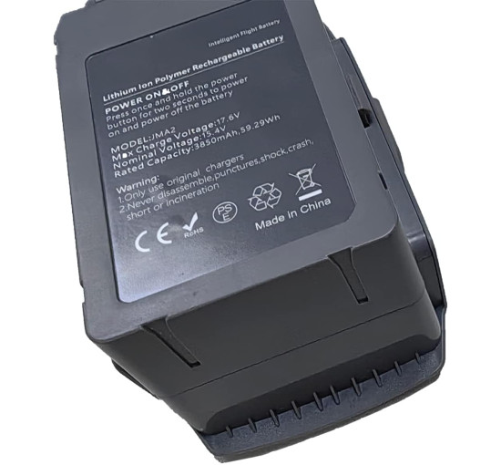 Аккумулятор WYGUO JMA2 Intelligent Flight Battery для Mavic 2, 15,4 В, 59,29 Вт·ч, 3850 мА·ч (my-19059)