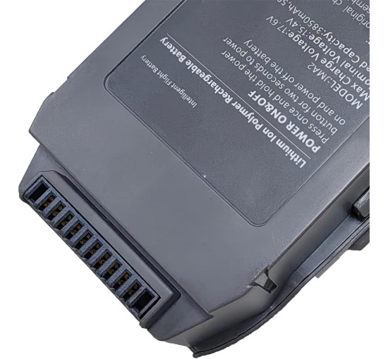 Аккумулятор WYGUO JMA2 Intelligent Flight Battery для Mavic 2, 15,4 В, 59,29 Вт·ч, 3850 мА·ч (my-19059)