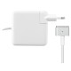 Блок питания 85W Magsafe 2 Power Adapter для Macbook Pro 15" Retina (2012-2015) (my-19141) Блок питания 85W Magsafe 2 Power Adapter для Macbook Pro 15" Retina (2012-2015) (my-19141)