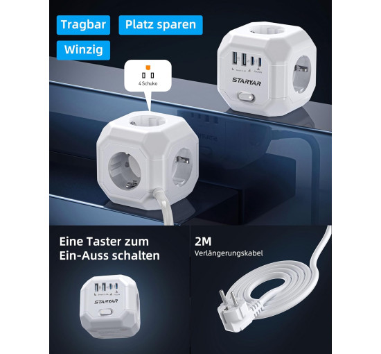 Куб із розетками STARYAR P194-35W 35 Вт, білий (my-19123)