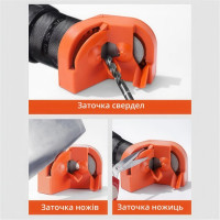 Насадка для заточування свердлів від 2 до 16 мм на дриль та шуруповерт, оранжевий (my-19171)