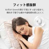 Навушники-вкладиші 1MORE EH608 Bluetooth 5.3, зручна посадка, високоякісний звук, білий (my-19152) Навушники-вкладиші 1MORE EH608 Bluetooth 5.3, зручна посадка, високоякісний звук, білий (my-19152)