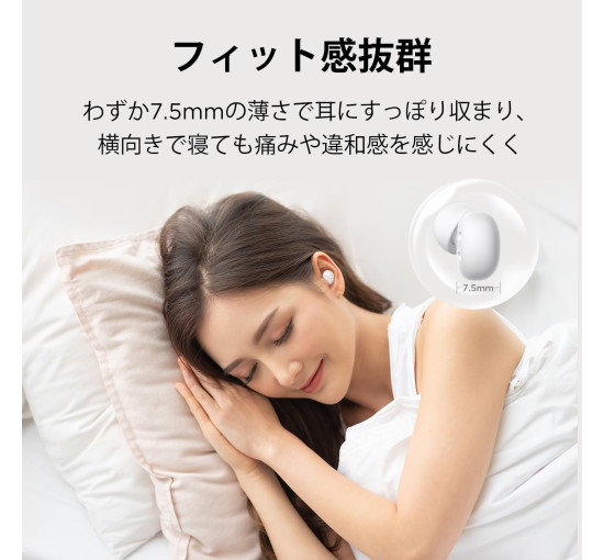 Навушники-вкладиші 1MORE EH608 Bluetooth 5.3, зручна посадка, високоякісний звук, білий (my-19152)