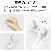 Навушники-вкладиші 1MORE EH608 Bluetooth 5.3, зручна посадка, високоякісний звук, білий (my-19152) Навушники-вкладиші 1MORE EH608 Bluetooth 5.3, зручна посадка, високоякісний звук, білий (my-19152)