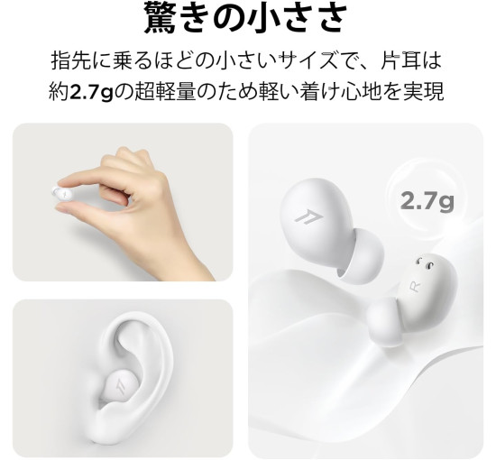 Навушники-вкладиші 1MORE EH608 Bluetooth 5.3, зручна посадка, високоякісний звук, білий (my-19152)