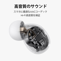 Беспроводные TWS-наушники 1MORE EH608 (my-19152)