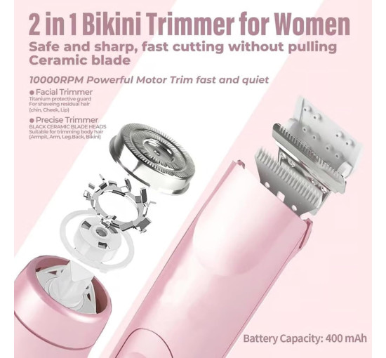 Триммер Generic ym123 для зоны бикини, розовый (my-19115)