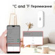Умный датчик температуры и влажности WiFi Aubess Tuya Smart Life гигрометр термометр (my-19184)