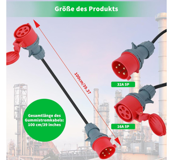 Адаптер Lomhyve HF-012 32 А на 16 А 1,5 метра, красный (my-20105)