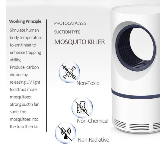 Электрическая лампа-уничтожитель комаров AllExtreme EX-MBS01 (my-20211)